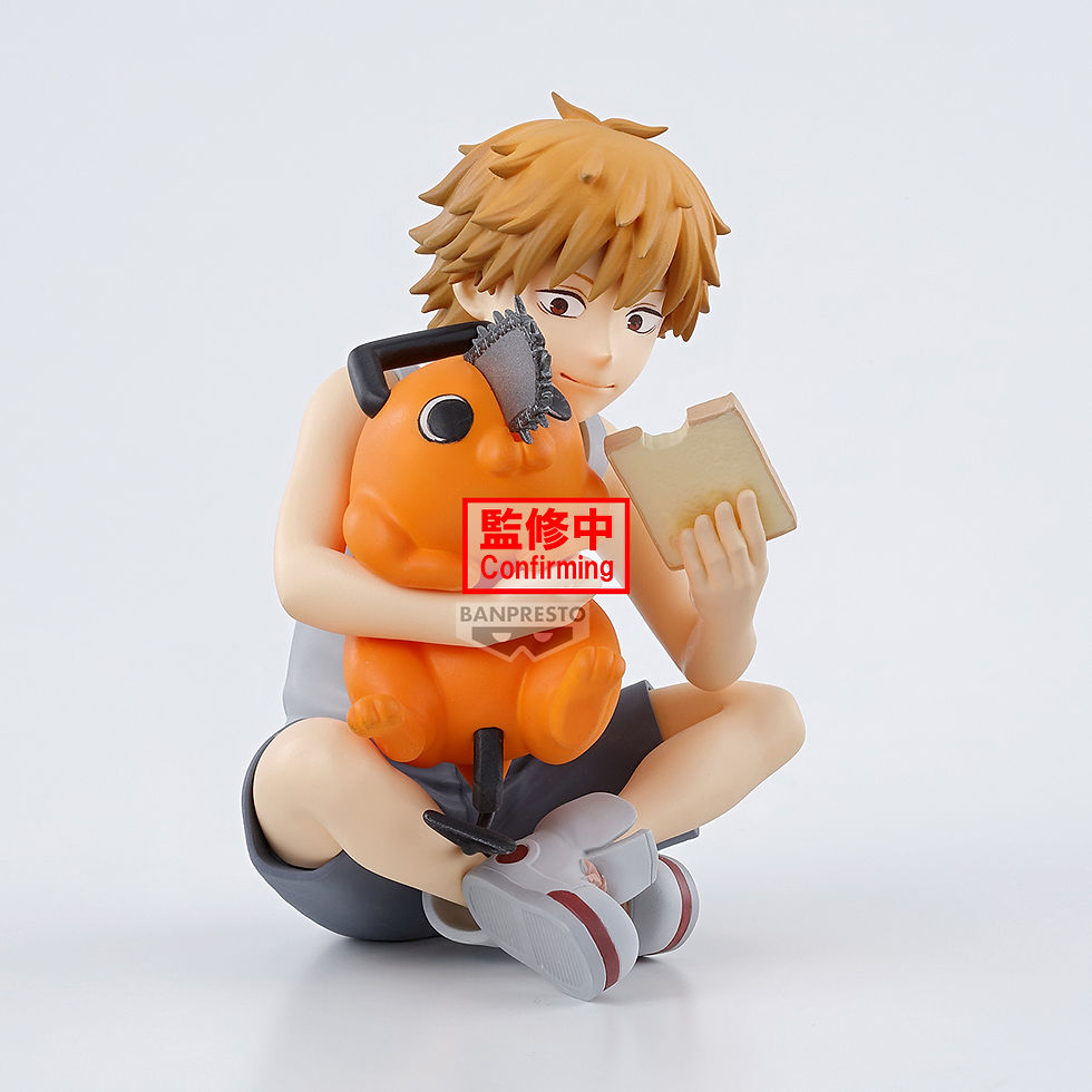 Thumbnail: Chainsaw Man - Banpresto Break Time Denji and Pochita Vol.3 7cm PVC Anime Figure