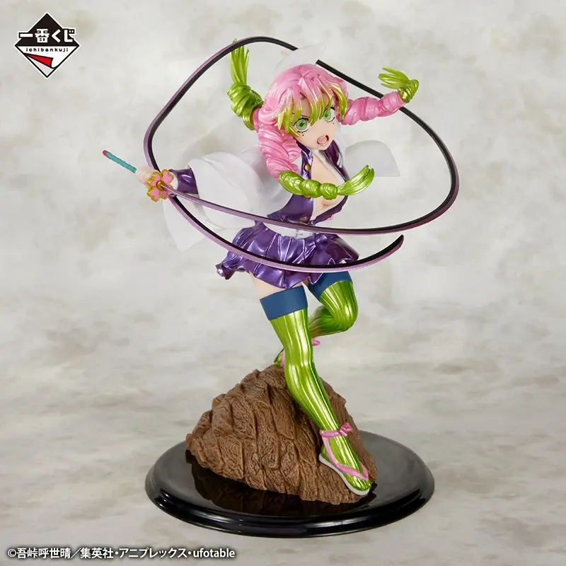Thumbnail: Demon Slayer - Banpresto Ichiban Kuji Mitsuri Kanroji 18cm PVC Anime Figure