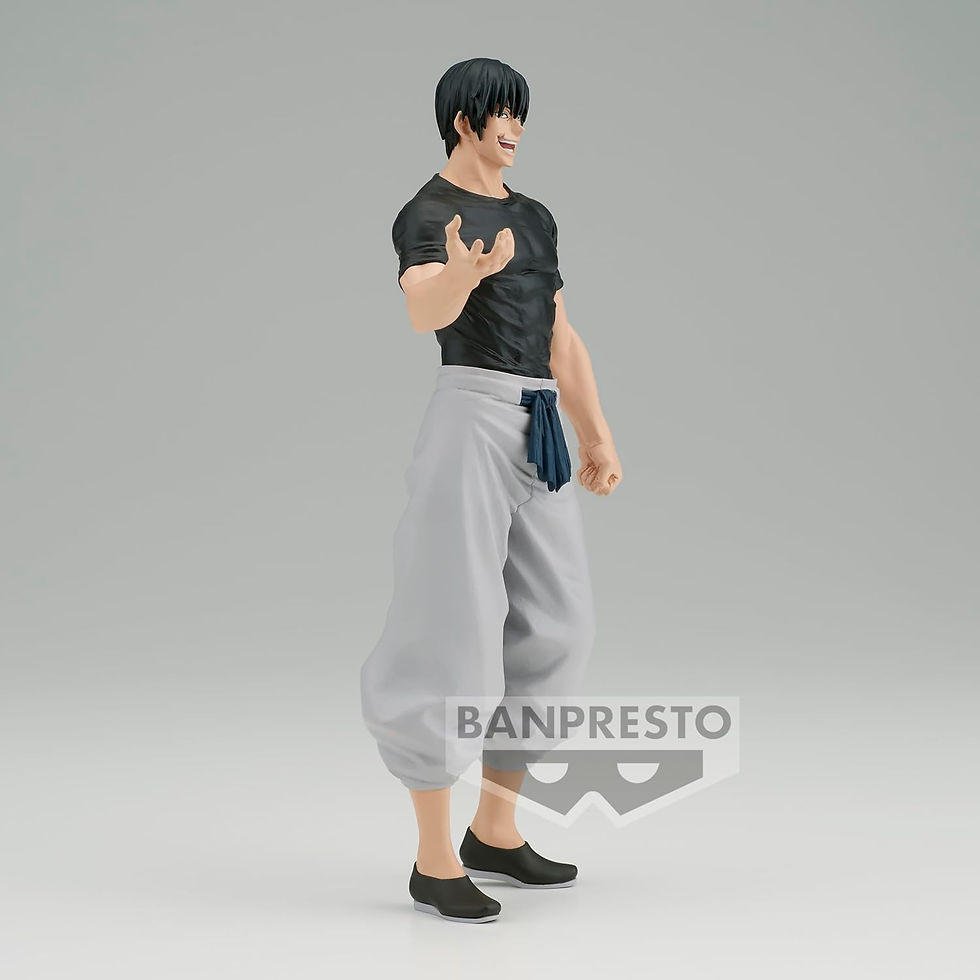 Thumbnail: Jujutsu Kaisen - Banpresto Jukon No Kata Toji Fushiguro 17cm PVC Anime Figure