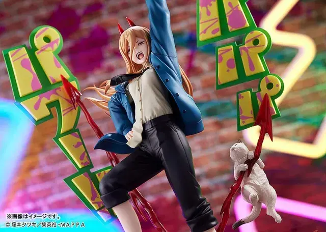 Thumbnail: Chainsaw Man - Phat Company Power 1/7 PVC Anime Figure