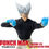 Thumbnail: One-Punch Man - threezero FigZero Garou (Season 2) 1/6 Anime Action Figure