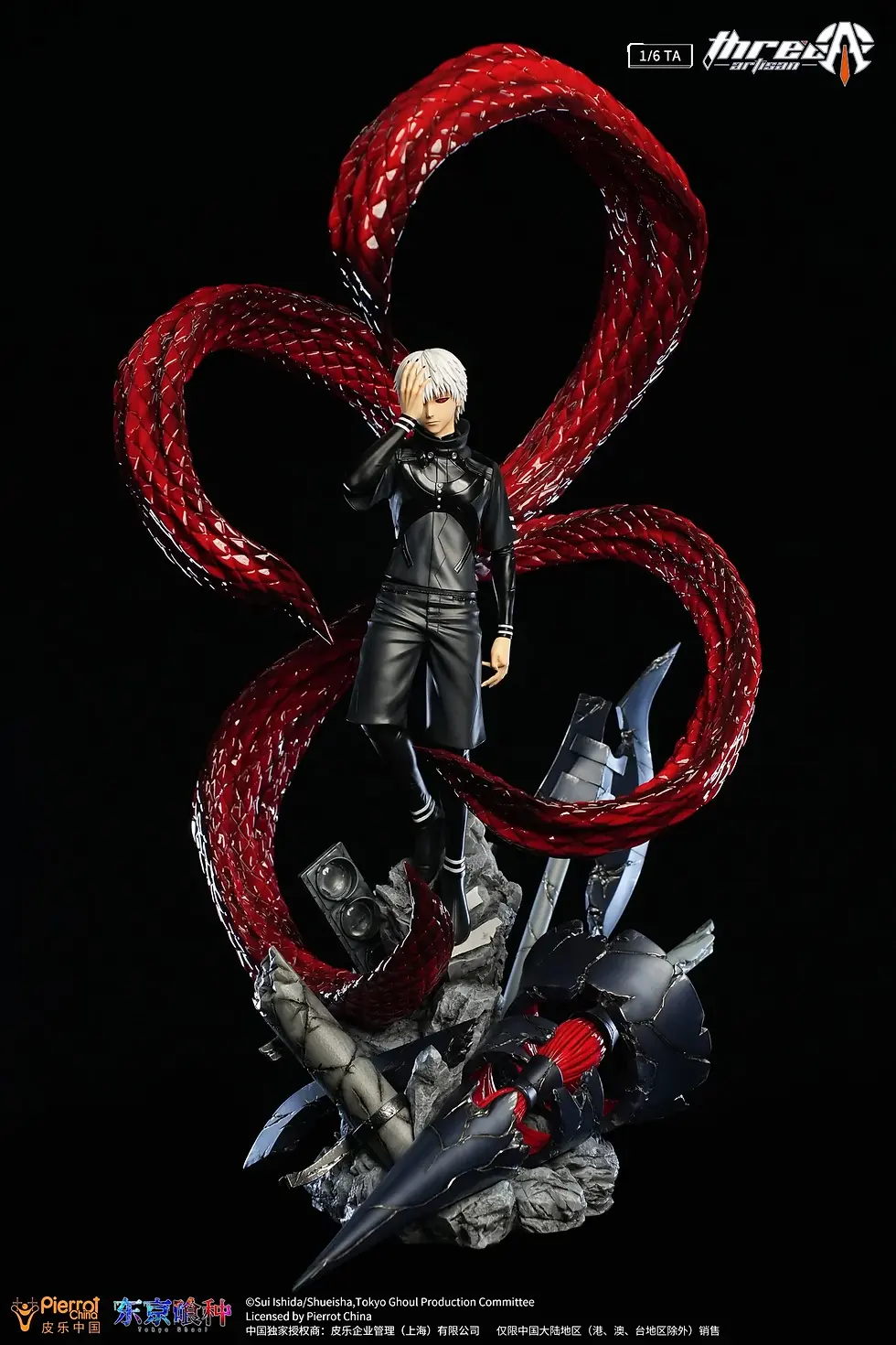 Thumbnail: Tokyo Ghoul - ThreeArtisan Studio Ken Kaneki 1/6 GK Anime Figure