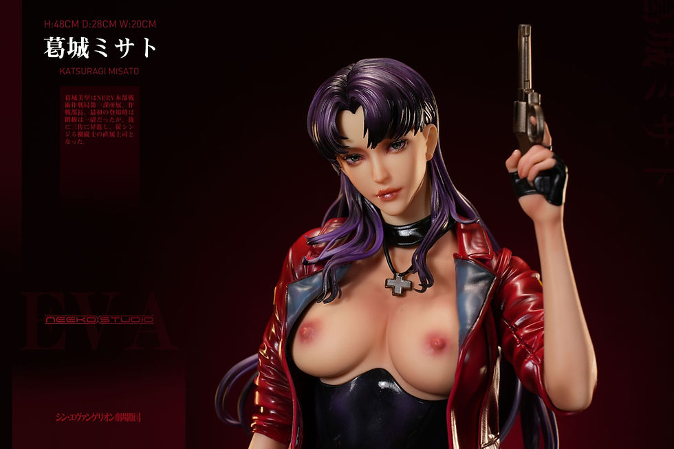 Thumbnail: Evangelion - Neeko Studio Misato Katsuragi 1/4 18+ GK Anime Figure