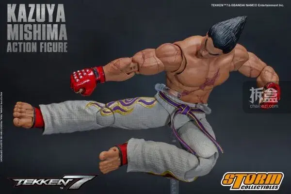 Thumbnail: Tekken 7 - Storm Collectibles Kazuya Mishima 1/12 Gaming Action Figure