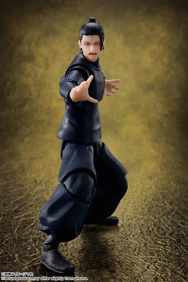 Thumbnail: Jujutsu Kaisen - Bandai S.H.Figuarts Suguru Geto (HS) 15cm Anime Action Figure