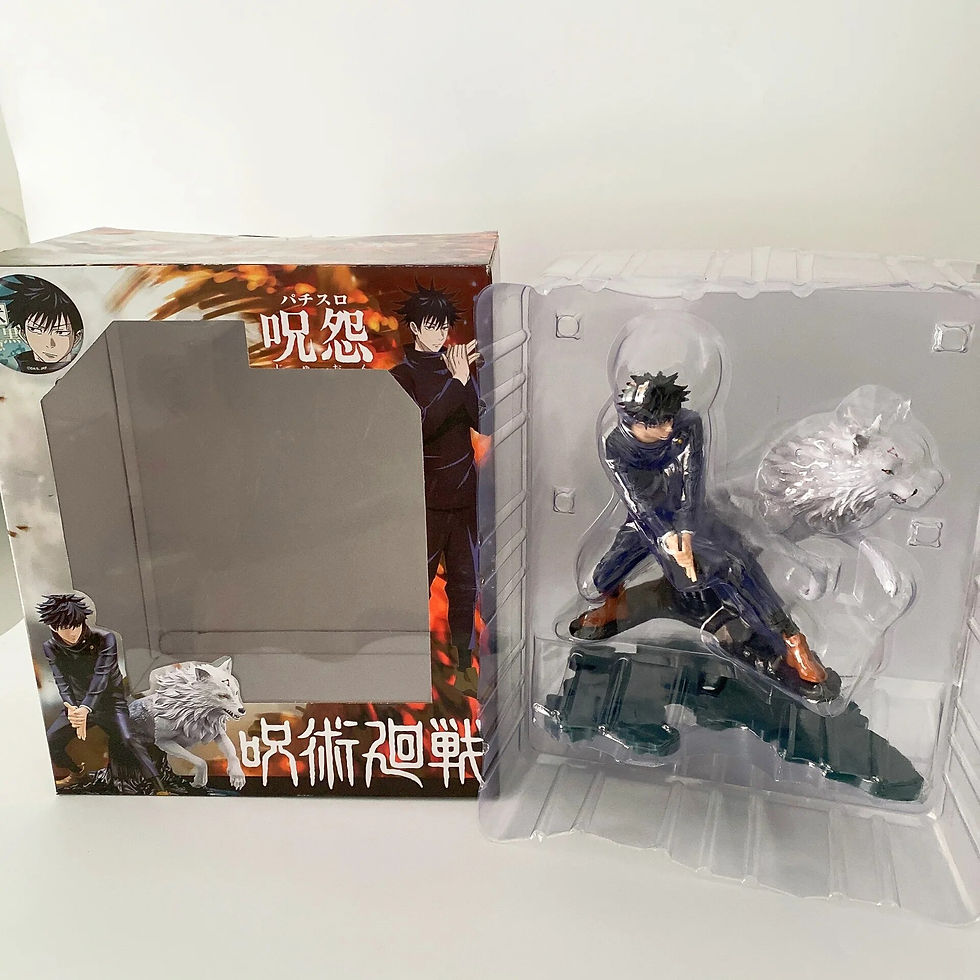Thumbnail: Jujutsu Kaisen - Megumi Fushiguro & White Divine Dog 17cm PVC Anime Figure