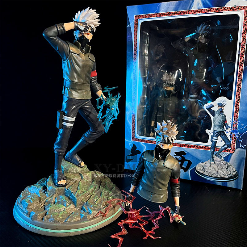 Thumbnail: Naruto: Shippuden - MHS Style Kakashi Hatake 30cm PVC Anime Figure