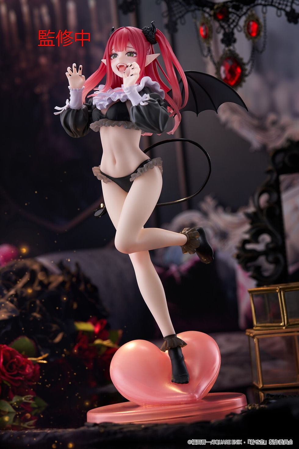 Thumbnail: My Dress-Up Darling - Taito T-Most Marin Kitagawa (Liz Ver.) 1/6 Anime Figure