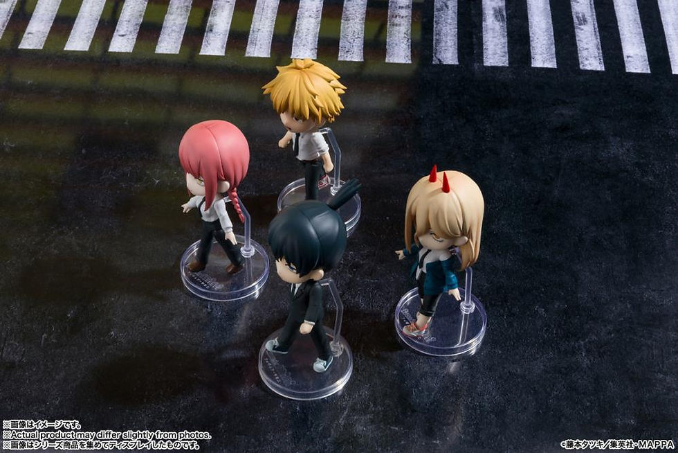 Thumbnail: Chainsaw Man - Bandai Figuarts mini Denji 9cm Anime Mini Figure