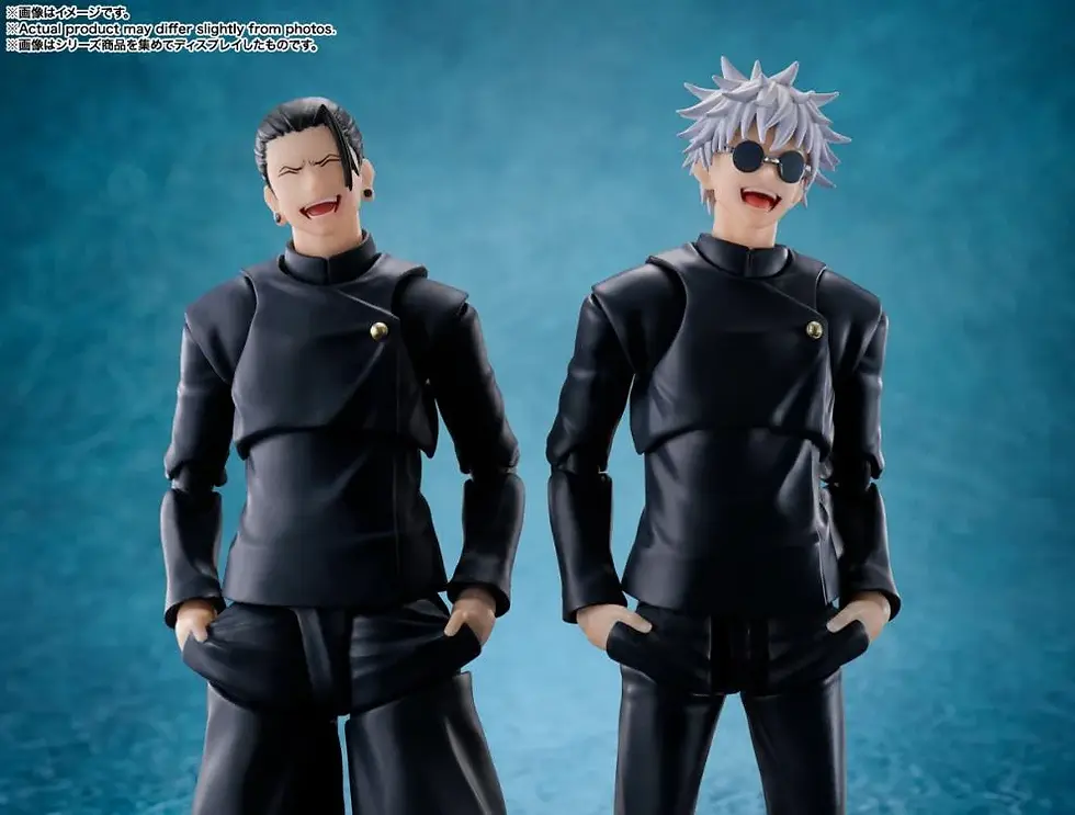 Thumbnail: Jujutsu Kaisen - Bandai S.H.Figuarts Suguru Geto (HS) 15cm Anime Action Figure