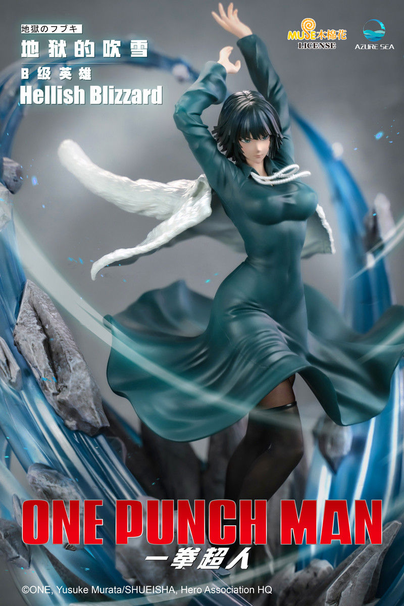 Thumbnail: One-Punch Man - Azure Sea Studios Fubuki / Hellish Blizzard 1/6 GK Anime Figure