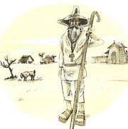 Ilustração de Sérgio Palmiro para o livro "Lendas Brasileiras: Norte, Nordeste e Sudeste de José Arrabal, Paulinas