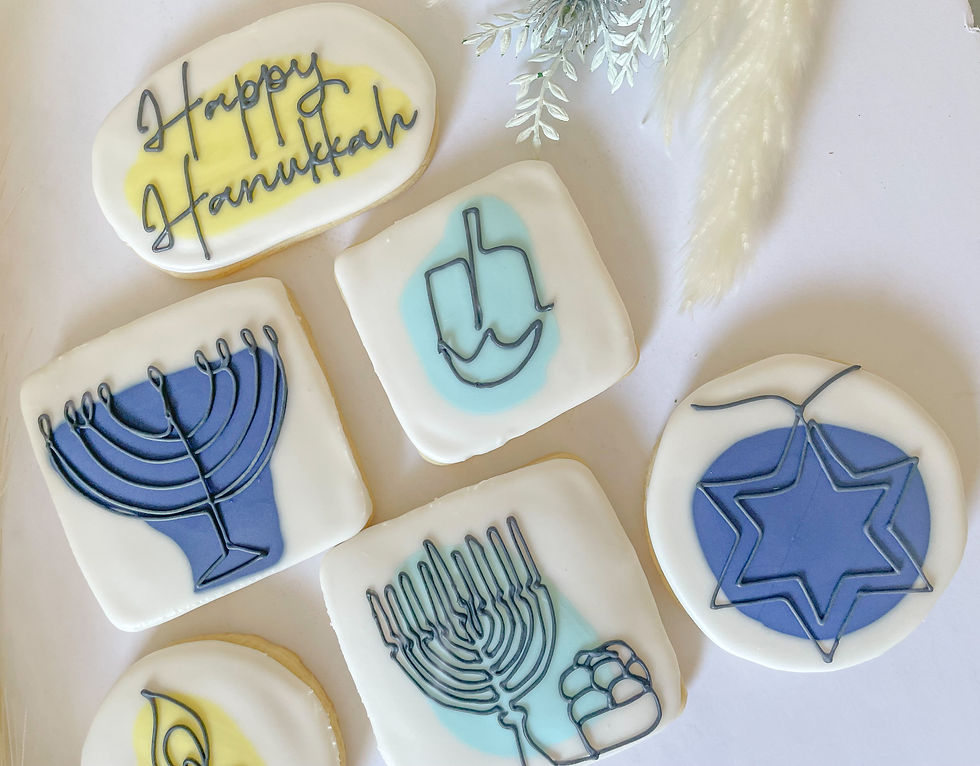 Miniatura: Simplistic Hanukkah