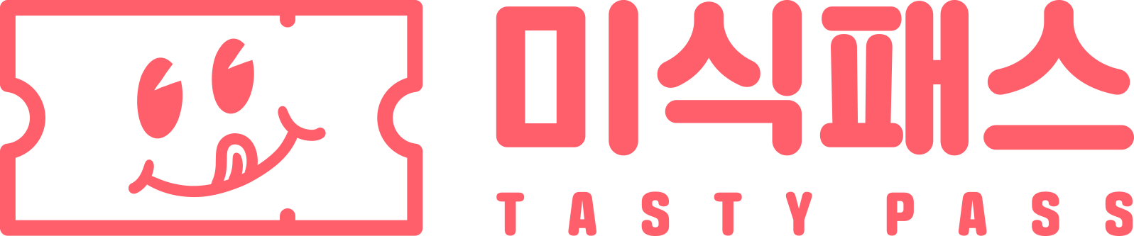 tastypass logo