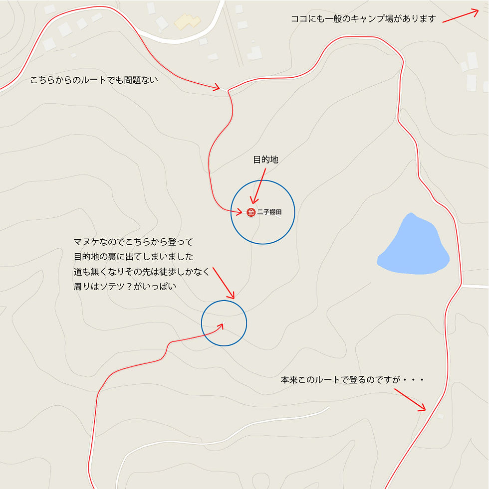 map futagotanada