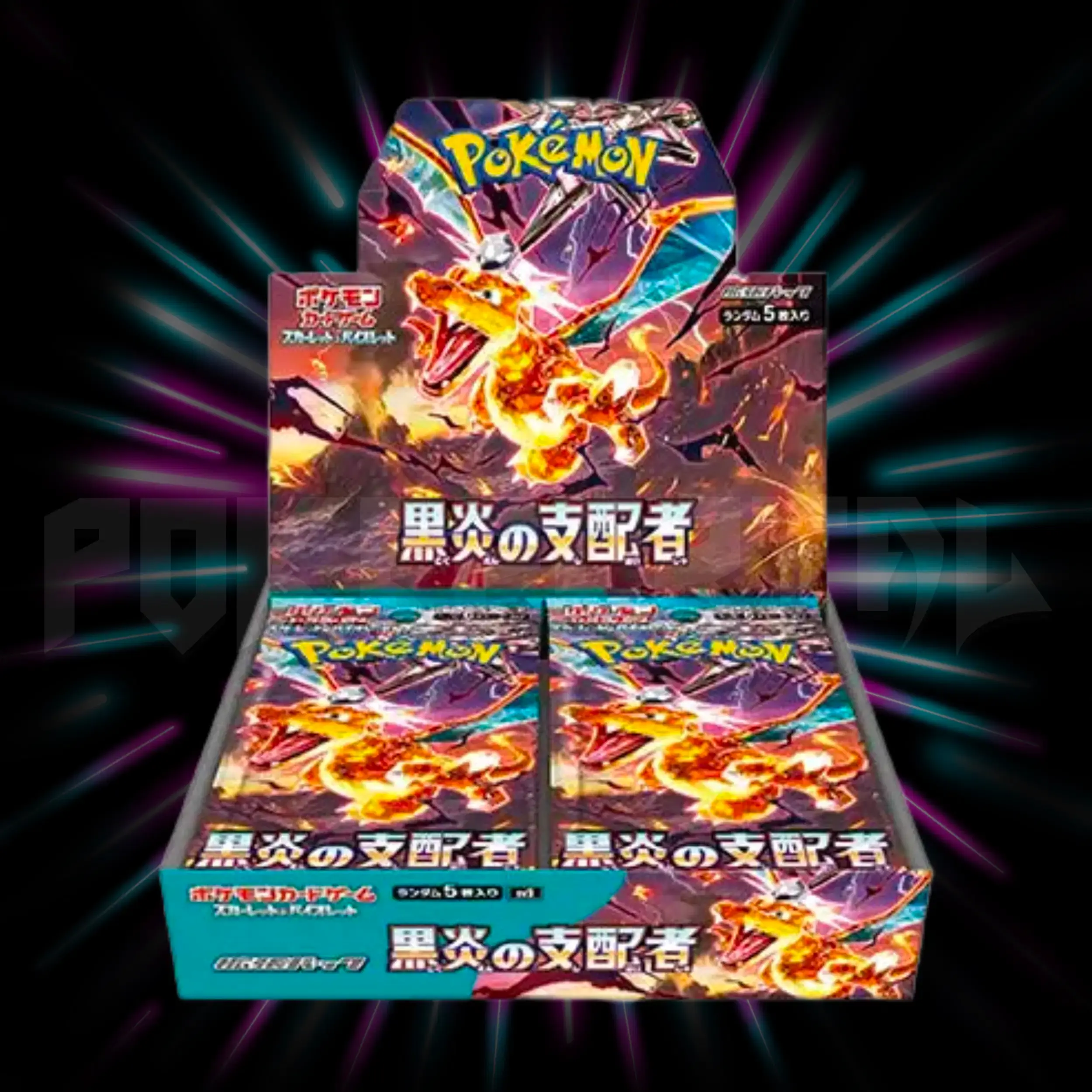 Pokemon - Scarlet & Violet - Ruler of the Black Flame - Japanese Booster Box