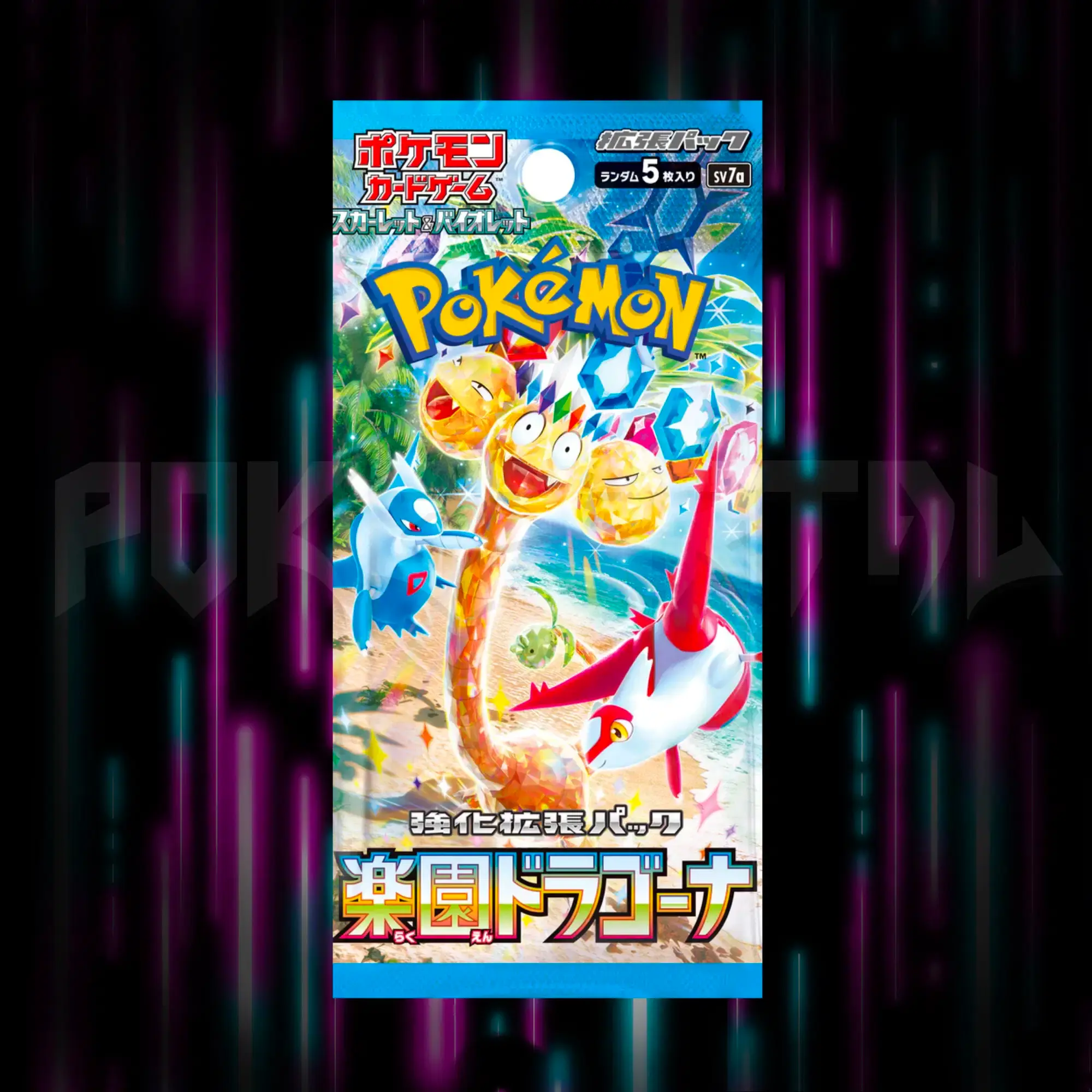 Pokemon - Scarlet & Violet - Paradise Dragona - sv7a - Japanese Booster Pack
