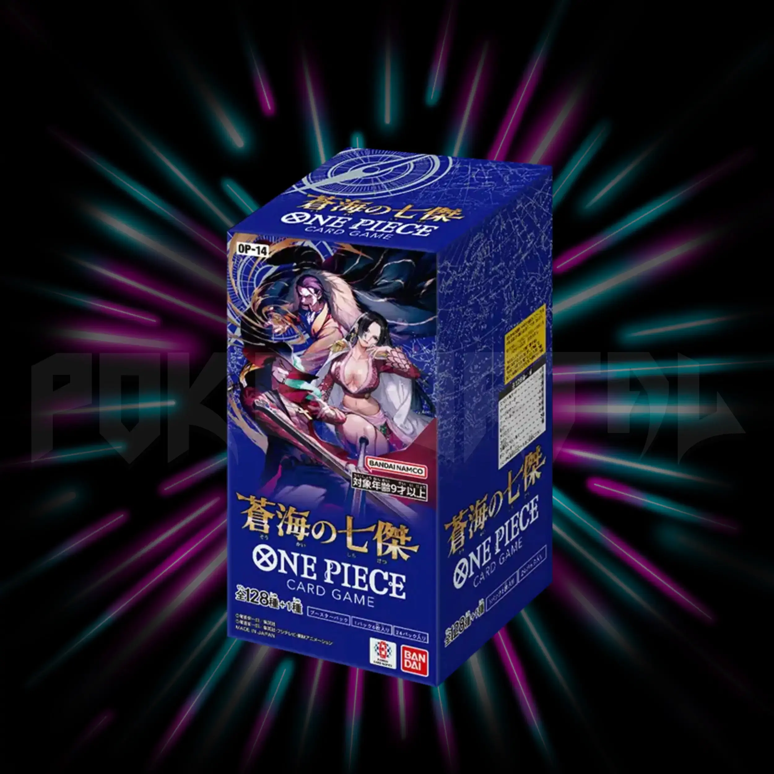 One Piece – The Azure Sea’s Seven – OP-14 – Japanese Booster Box