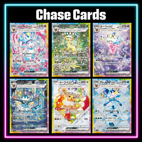 Vstar Booster Box 3 Boxes Terastal Festival Booster Box - Japanese Pokemon Scarlet & Violet (2024) Vstar Booster Box 3 Boxes Terastal Festival Booster Box - Japanese Pokemon Scarlet & Violet (2024)