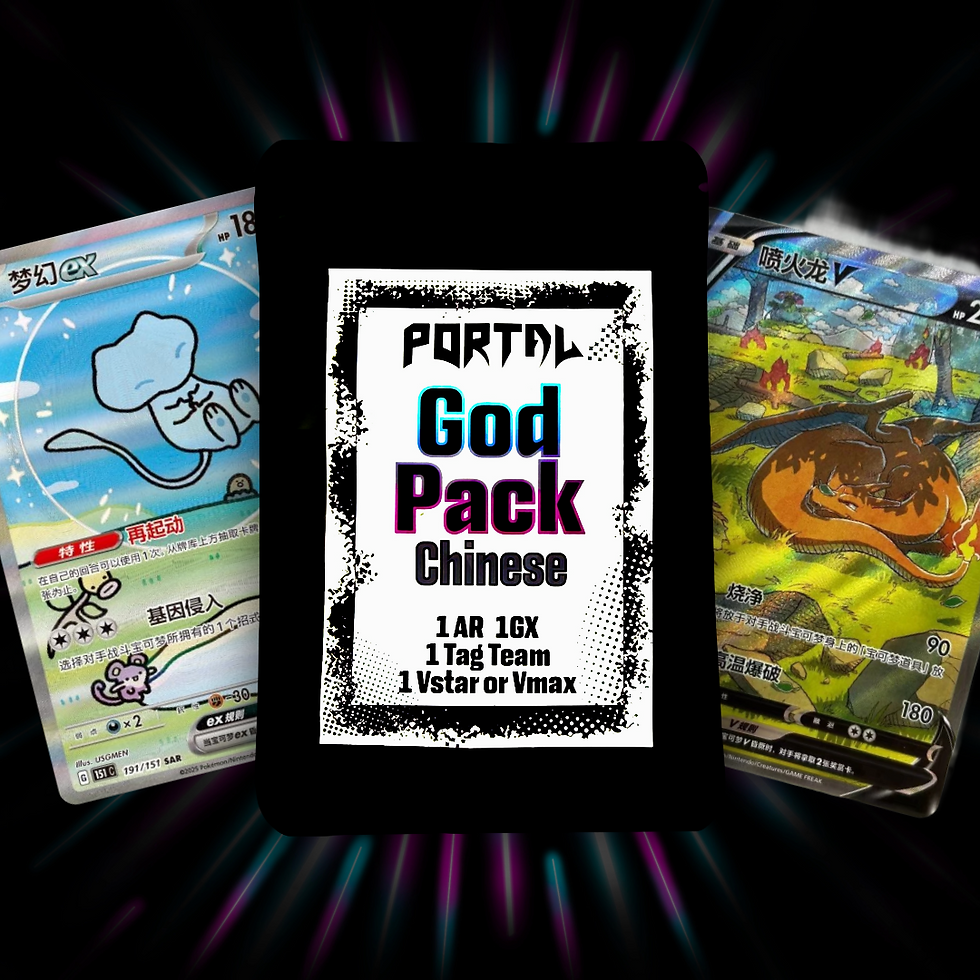Chinese God Pack - LIVE OPENING ONLY - Portal TCG - Pokemon