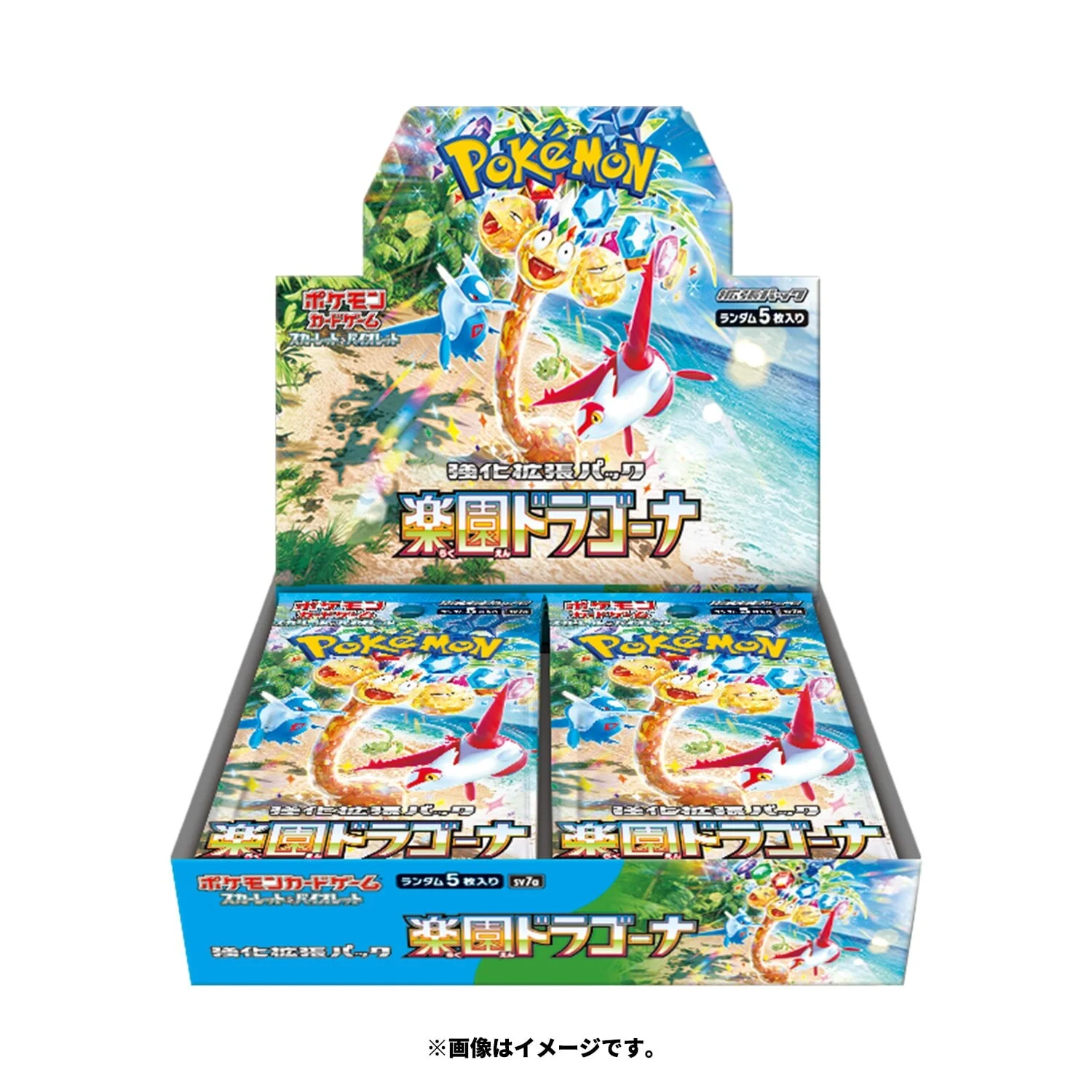 Paradise Dragona Booster Box Pokémon TCG
