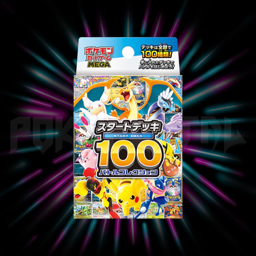 Pokemon - Mega Evolution - Start Deck 100 MC - Japanese Battle
