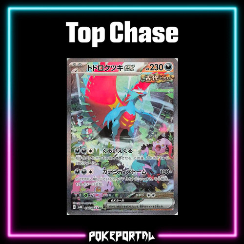 ancient pokémon cards scarlet and violet Pokemon TCG: Scarlet & Violet