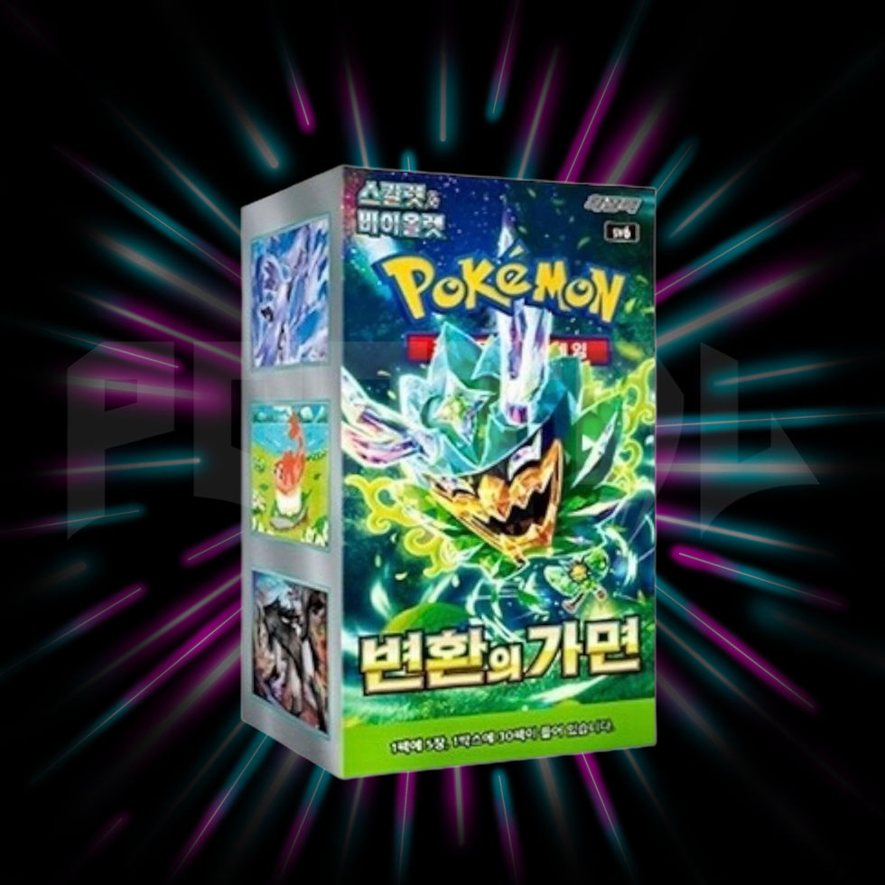 Pokemon - Scarlet & Violet - Mask of Change - sv6 -Korean Booster Box