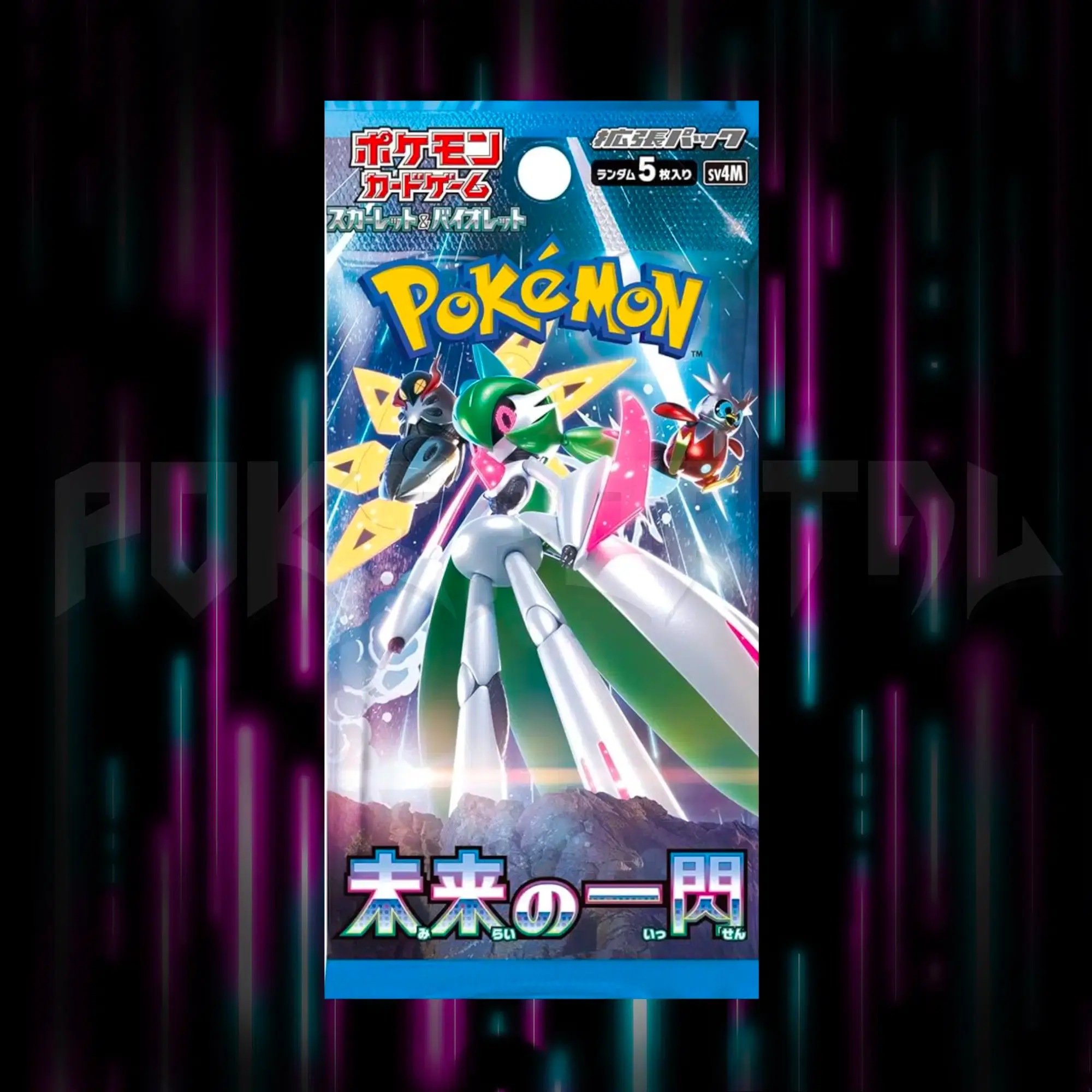 Pokemon - Scarlet & Violet - Future Flash - sv4M - Japanese Booster Pack