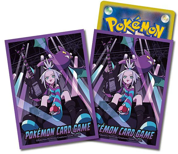 Mega Greninja ex from the Ninja Spinner Pokémon TCG set