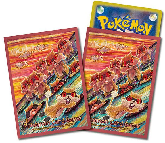 Mega Greninja ex from the Ninja Spinner Pokémon TCG set