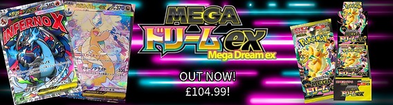 The Top 10 Cards from MEGA Dream ex (Japan's Newest High-Class Set) The Top 10 Cards from MEGA Dream ex (Japan's Newest High-Class Set)