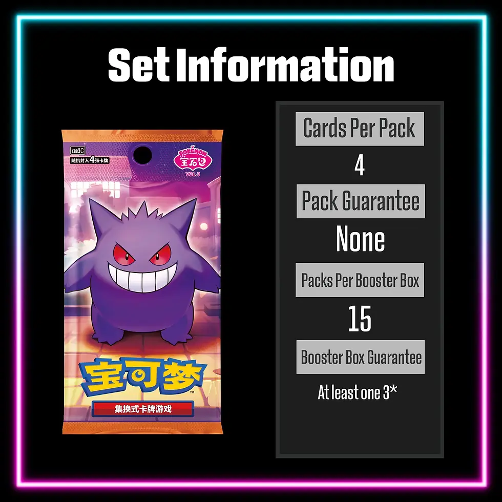 Thumbnail: Pokemon - Gem Pack Vol 3 - CBB3C - Simplified - Chinese Booster Pack