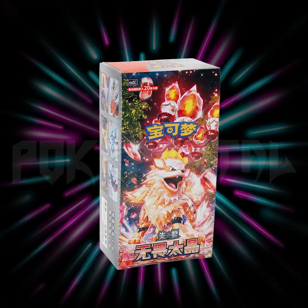 Pokemon - Fearless Terastal - CSV3C - Simplified - Chinese Slim Booster Box