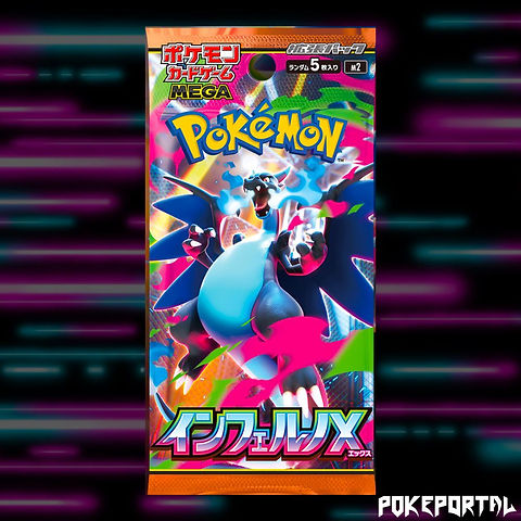 2BOX Set Brand New & Unopened Inferno X