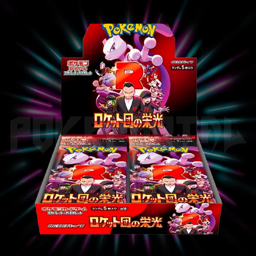 Pokemon - Scarlet & Violet - Glory of Team Rocket - sv10