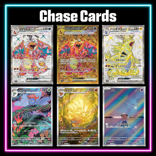 Pokemon TCG Ruler of the Black Flame sv3 Booster Box Japanese – Eclipse Games Pty Ltd Pokemon TCG Ruler of the Black Flame sv3 Booster Box Japanese – Eclipse Games Pty Ltd