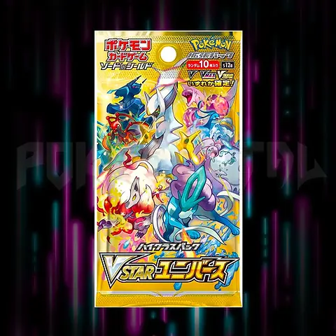 Pokemon - Sword & Shield - VSTAR Universe - s12a - Japanese Booster Pack | Portal TCG Pokemon - Sword & Shield - VSTAR Universe - s12a - Japanese Booster Pack | Portal TCG