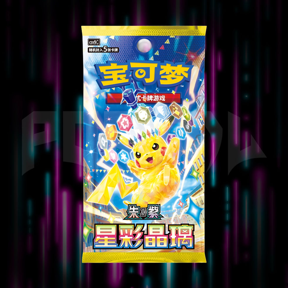 Pokemon - Stellar Crystal - csv9 C - Simplified Chinese - Slim Booster Box