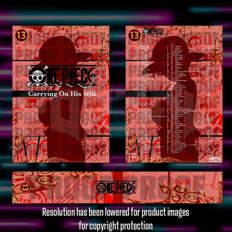 One Piece - OP13 - Japanese Master Set Checklist - Vinyl Sticker Kit