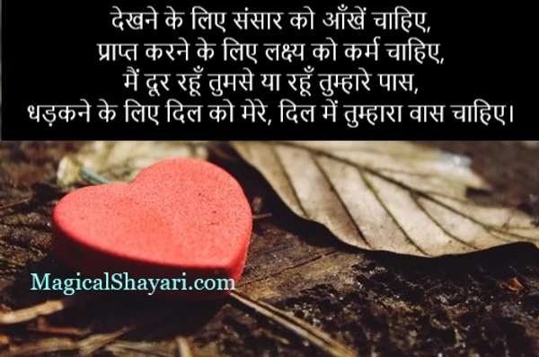 Life Shayari Hindi 2021 Zindagi Shayari Sad Life Shayari I hope you will like it.follow me on other social platformsinstagram. zindagi shayari sad life shayari