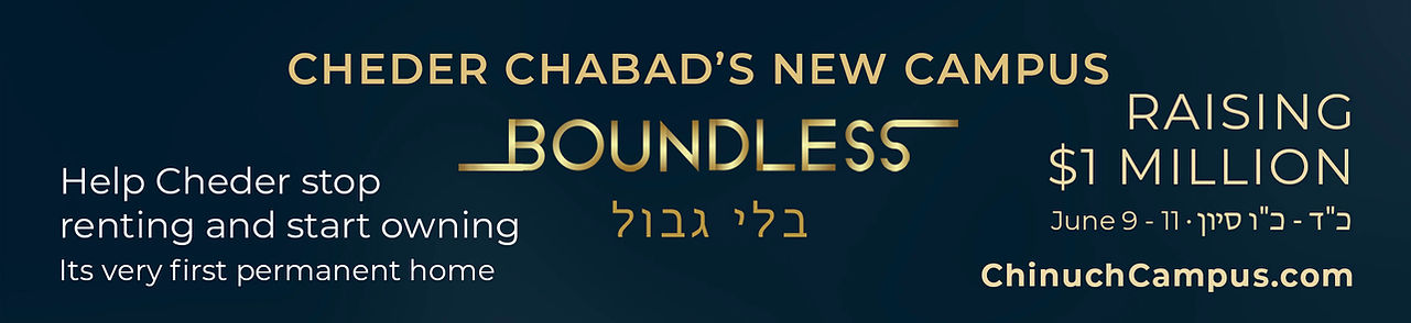 Campaign Kickoff web banner.jpg.jpeg