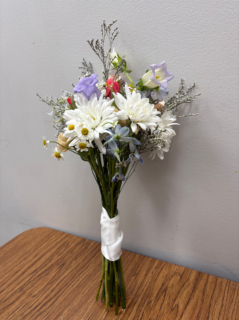 Thumbnail: Throw Bouquet