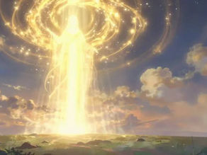 FORGET NOT HIS POWER