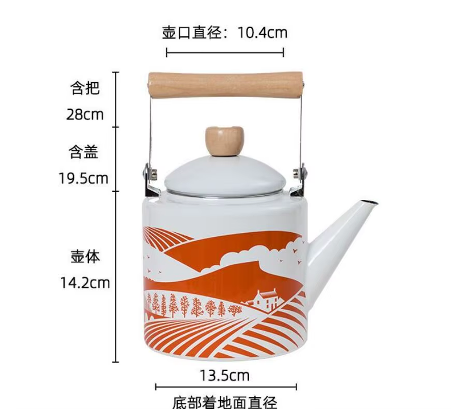 Thumbnail: Premium Enamel Water Kettle for Gas and Electric Stove, Thickened Restaurant Tea