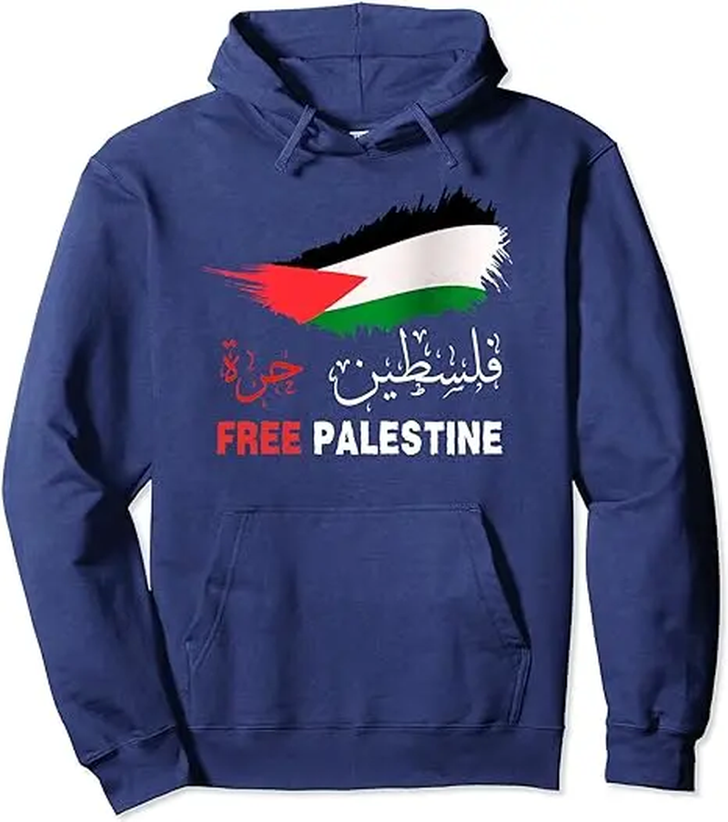 Thumbnail: Palestine Free Gaza in Arabic Free Gaza Palestine Flag Pullover Hoodie