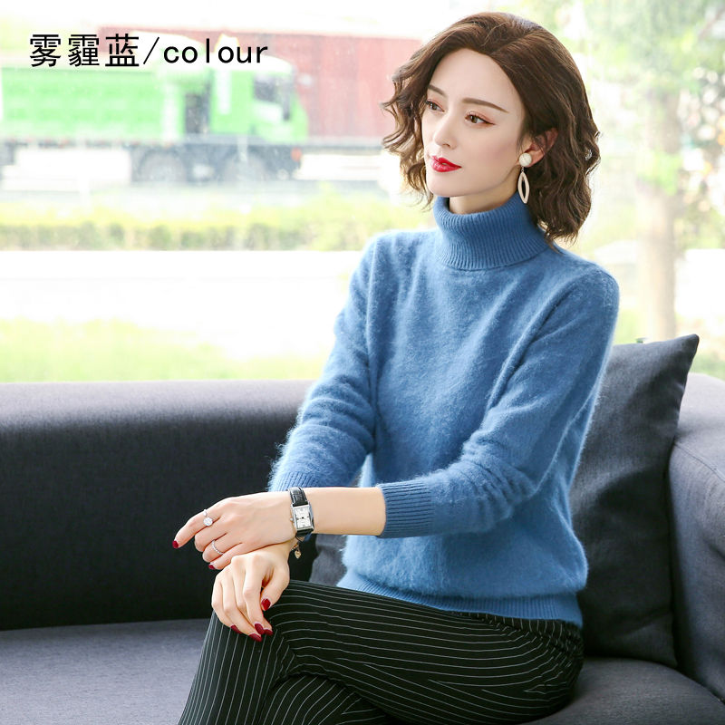 Thumbnail: Mink Cashmere Sweater 