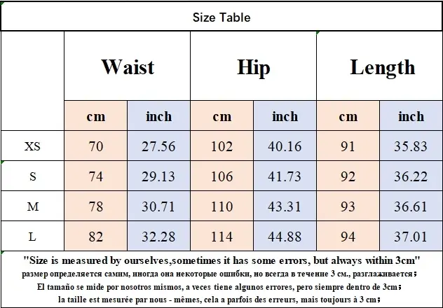 Miniature : Satin Skirt High