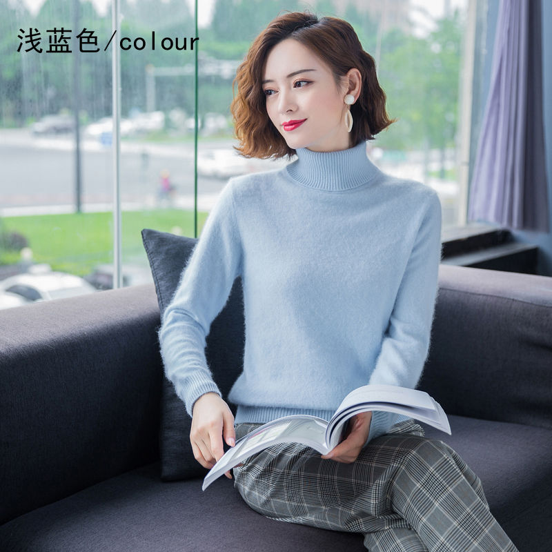 Miniature : Mink Cashmere Sweater 