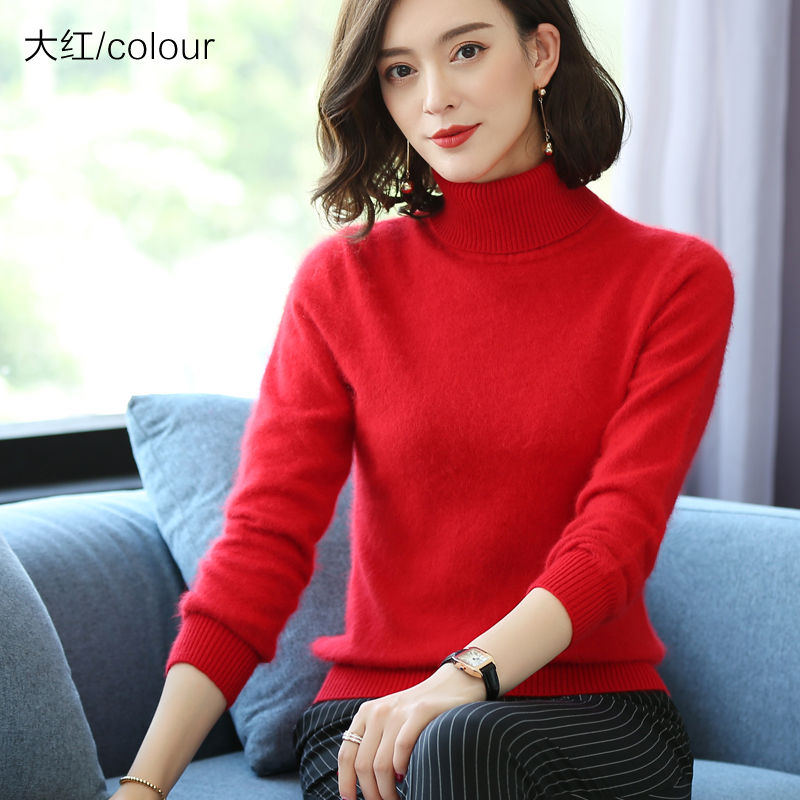 Thumbnail: Mink Cashmere Sweater 